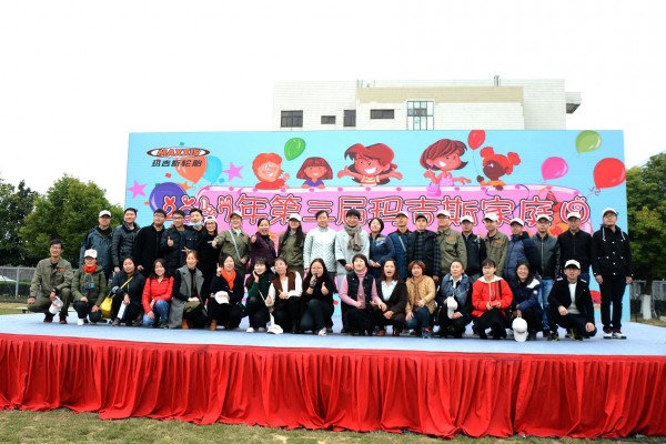 UG全球·(中国区)官方网站