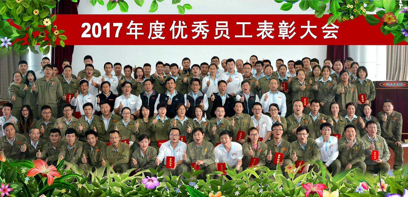 UG全球·(中国区)官方网站