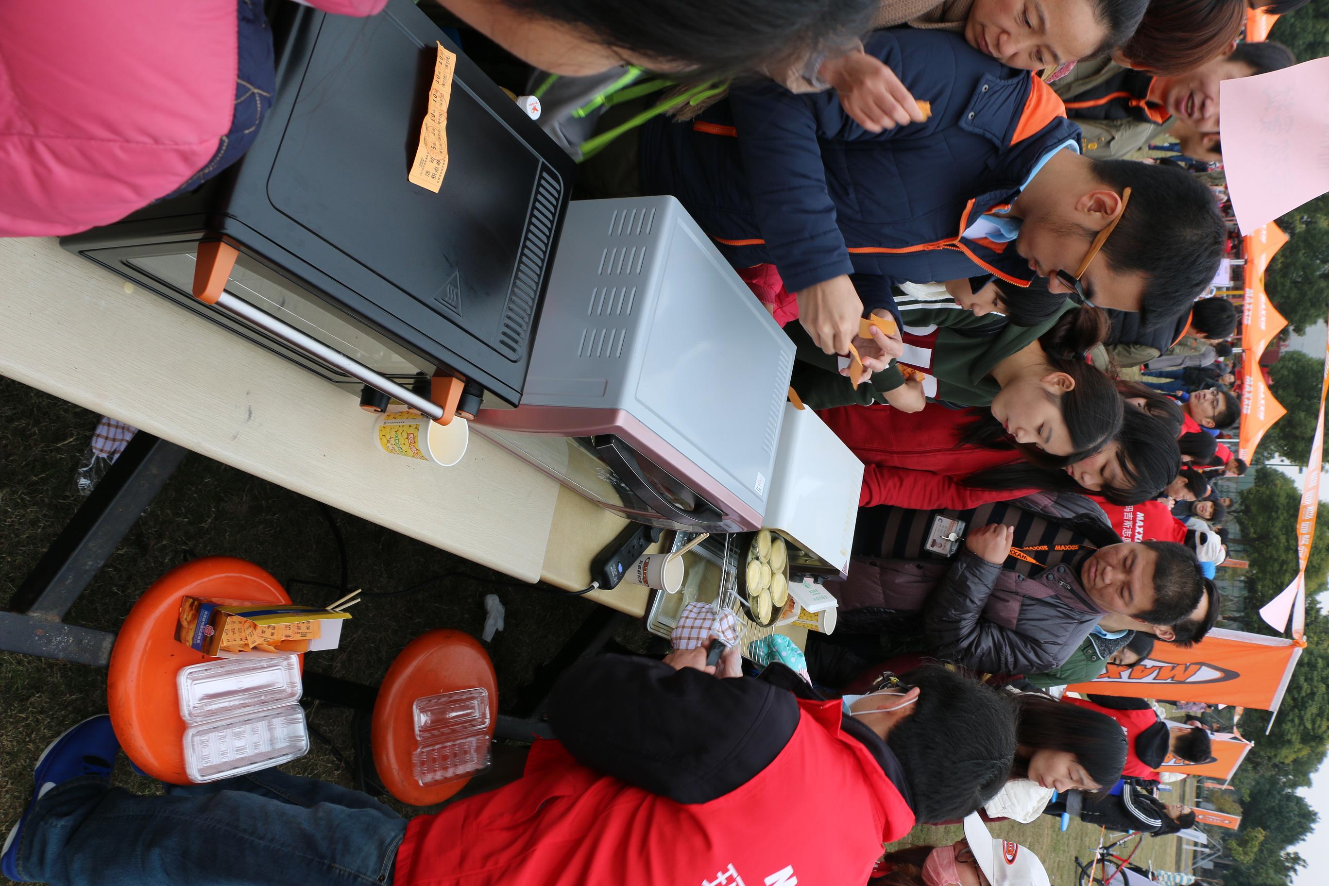 UG全球·(中国区)官方网站