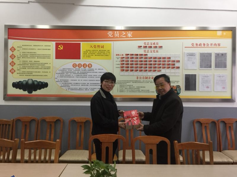 UG全球·(中国区)官方网站