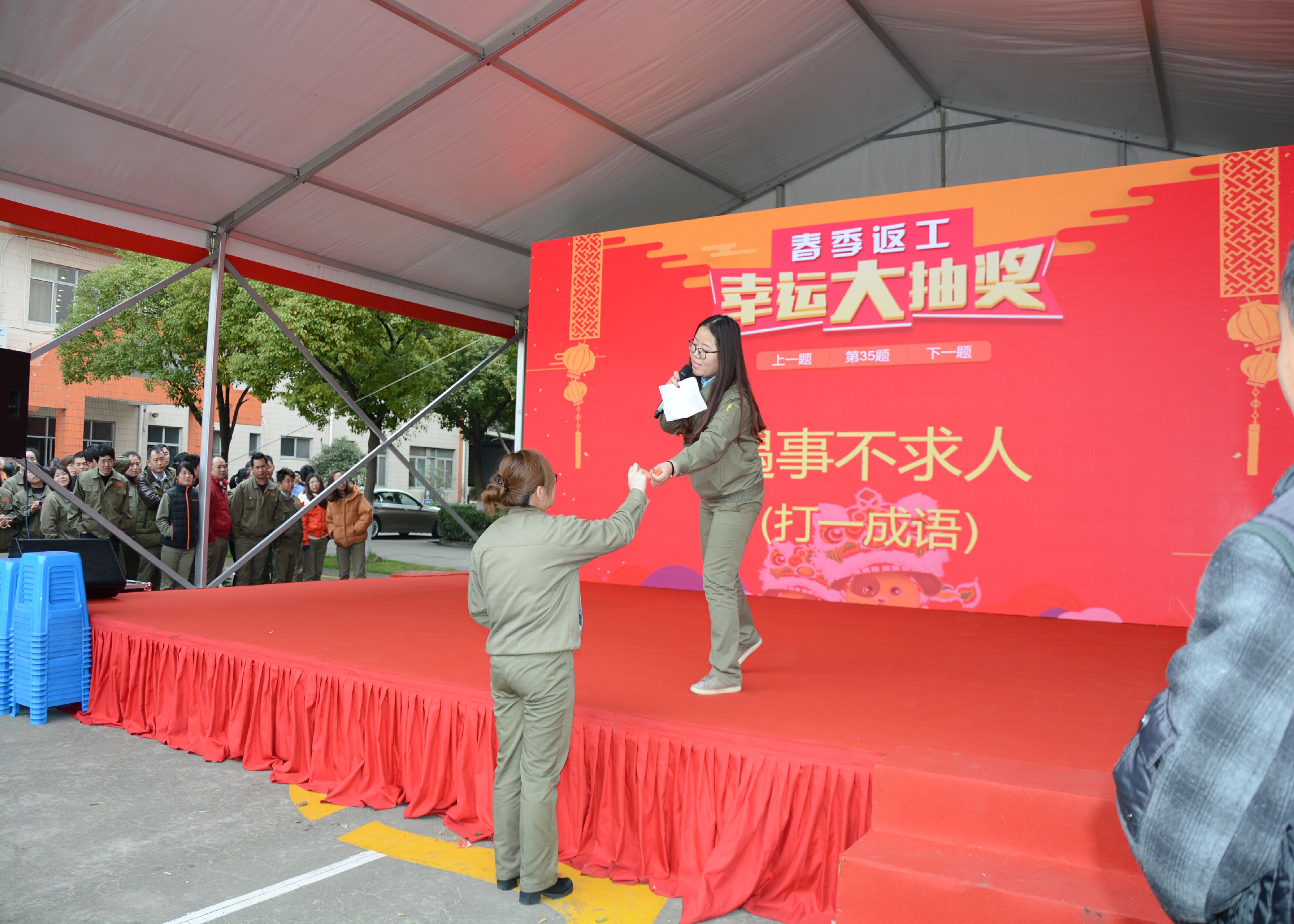 UG全球·(中国区)官方网站