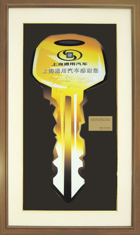 UG全球·(中国区)官方网站