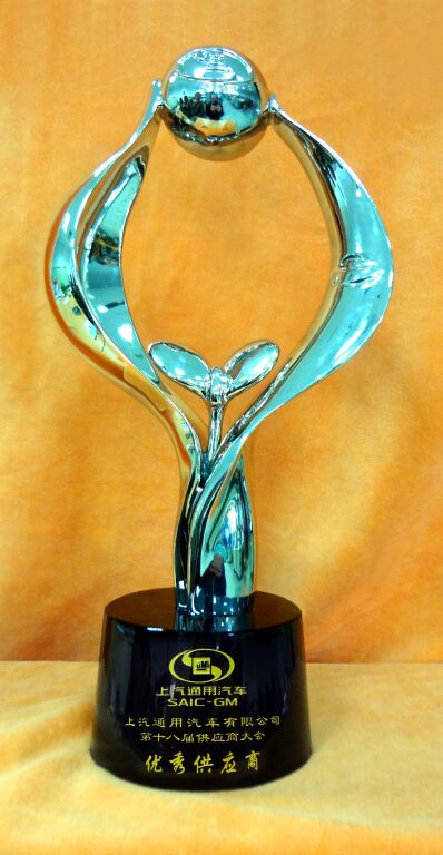 UG全球·(中国区)官方网站