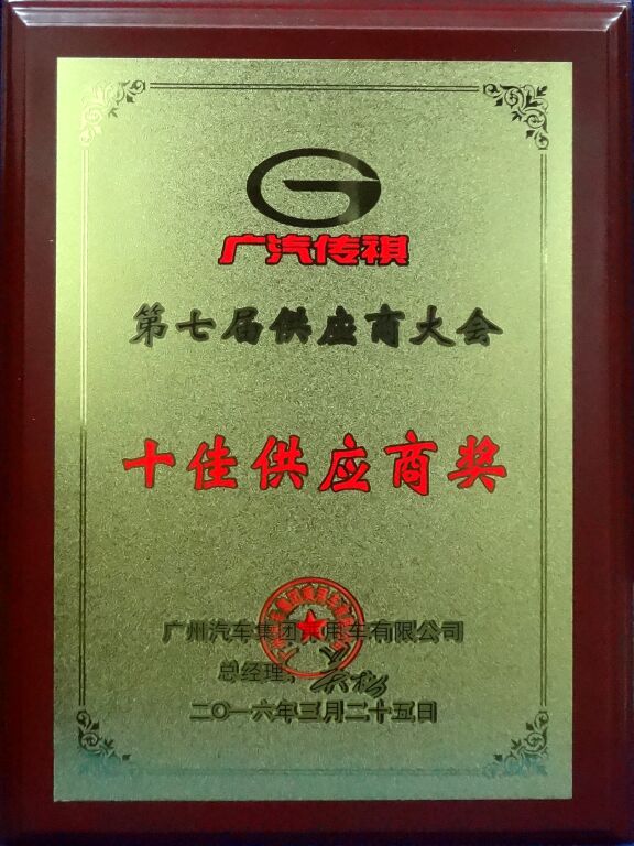 UG全球·(中国区)官方网站