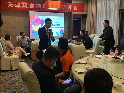 ddc62ef5f5049aadd5ade3ffda211ce