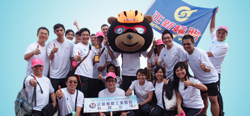 UG全球·(中国区)官方网站