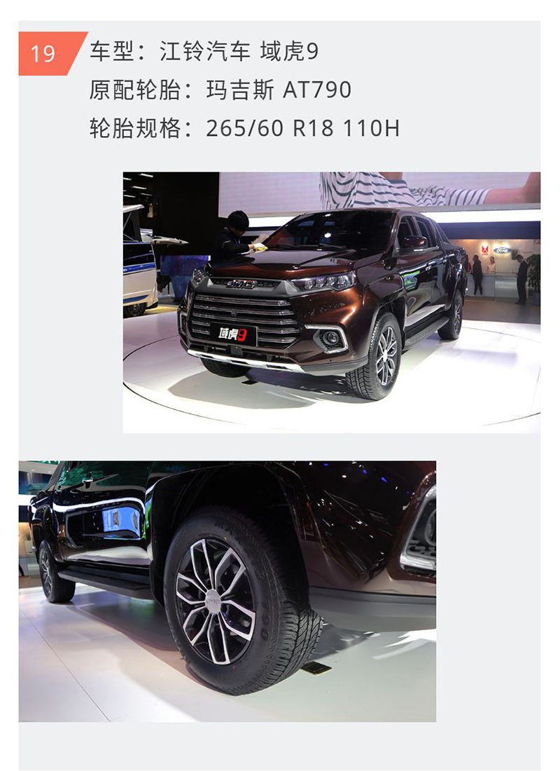 UG全球·(中国区)官方网站