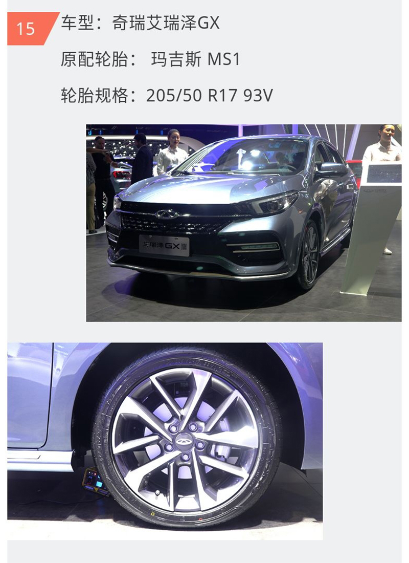 UG全球·(中国区)官方网站