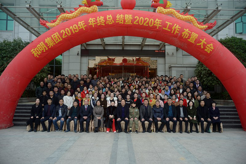 88858cc永利(Macau)有限公司官网