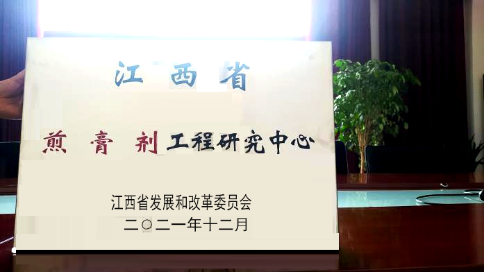 88858cc永利(Macau)有限公司官网