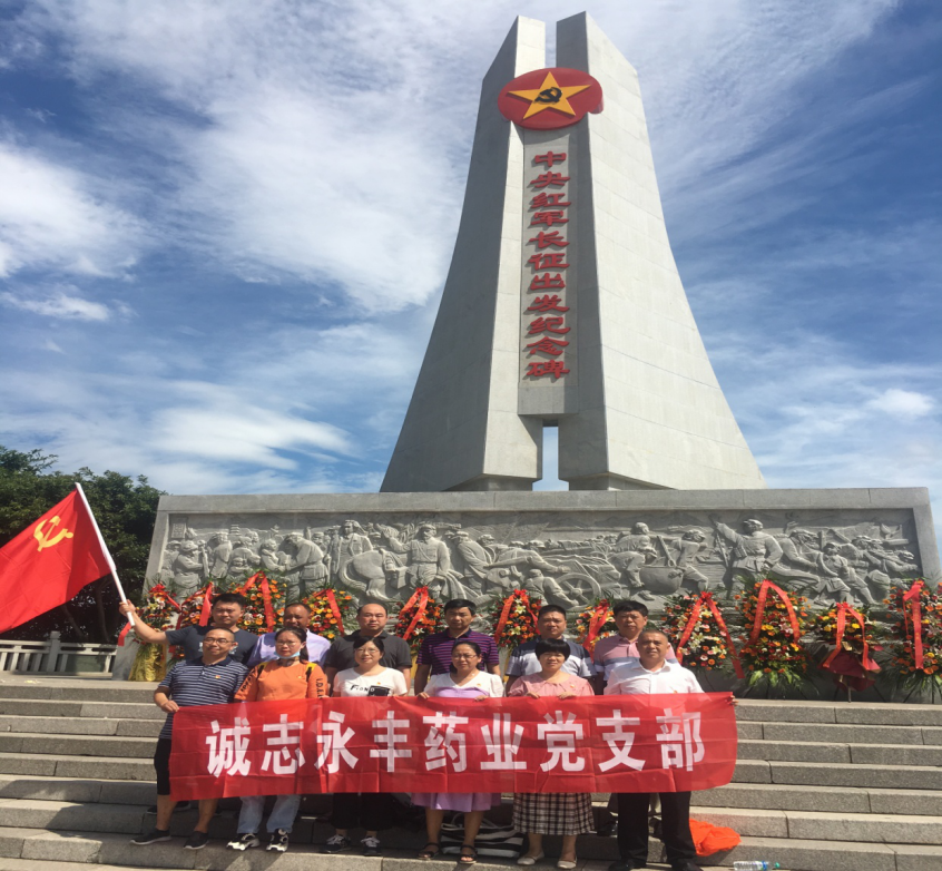 88858cc永利(Macau)有限公司官网