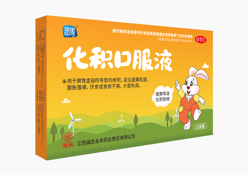 88858cc永利(Macau)有限公司官网