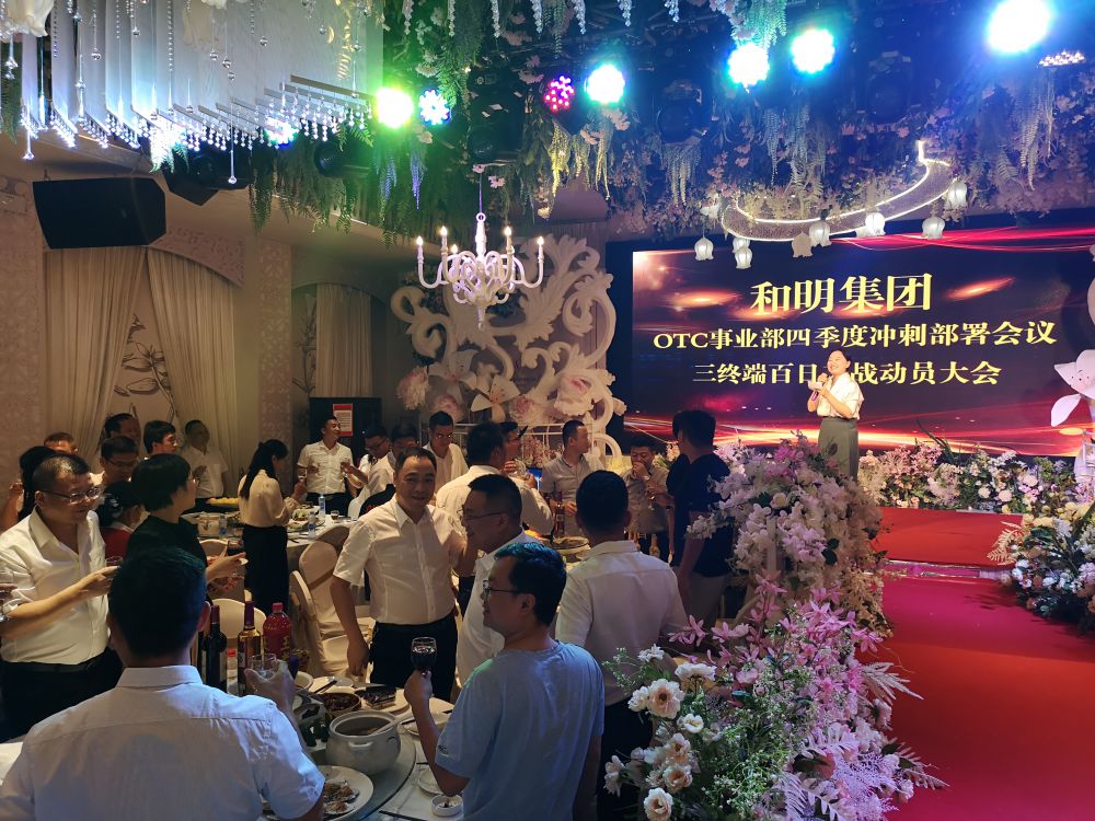 88858cc永利(Macau)有限公司官网