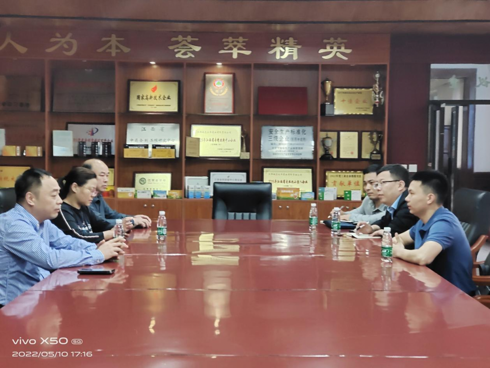 88858cc永利(Macau)有限公司官网