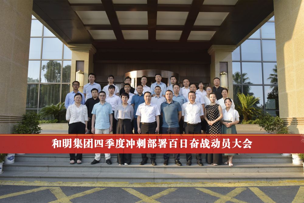88858cc永利(Macau)有限公司官网