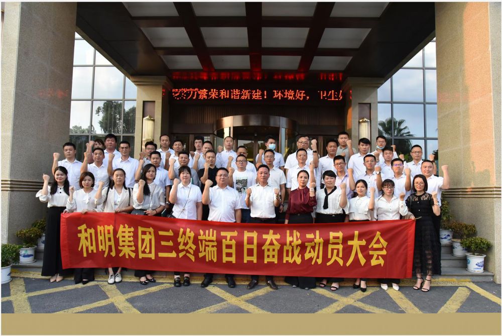 88858cc永利(Macau)有限公司官网