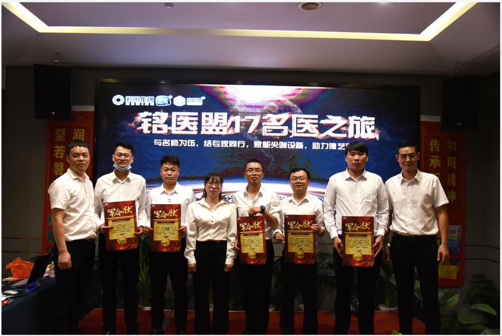 88858cc永利(Macau)有限公司官网