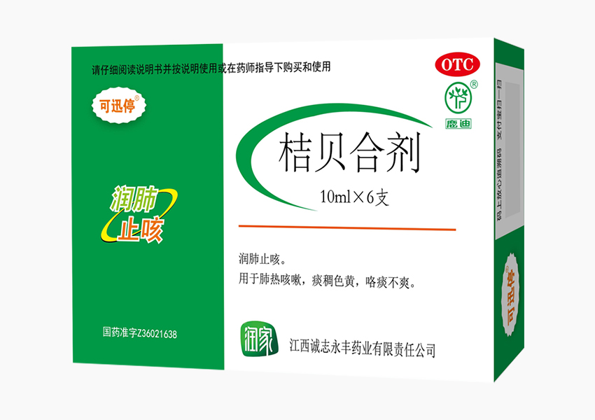 88858cc永利(Macau)有限公司官网