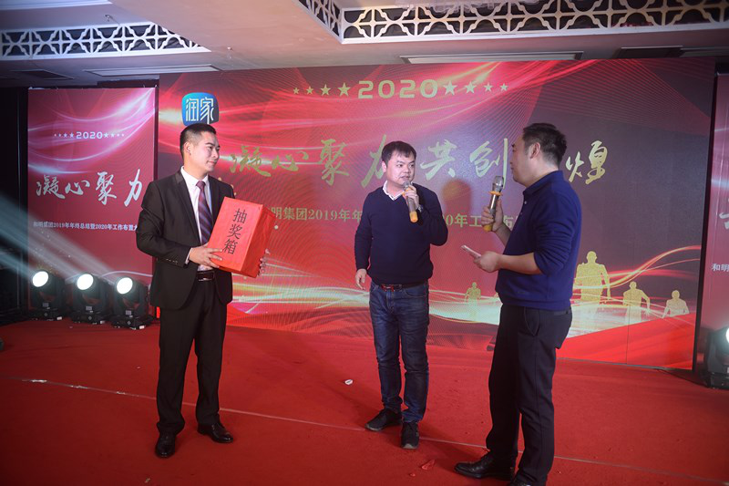88858cc永利(Macau)有限公司官网