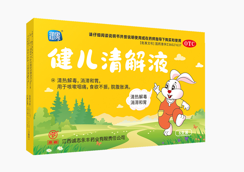 88858cc永利(Macau)有限公司官网
