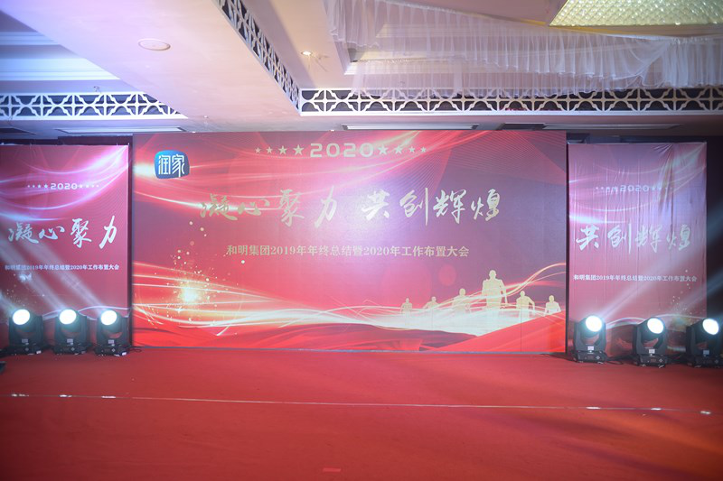 88858cc永利(Macau)有限公司官网