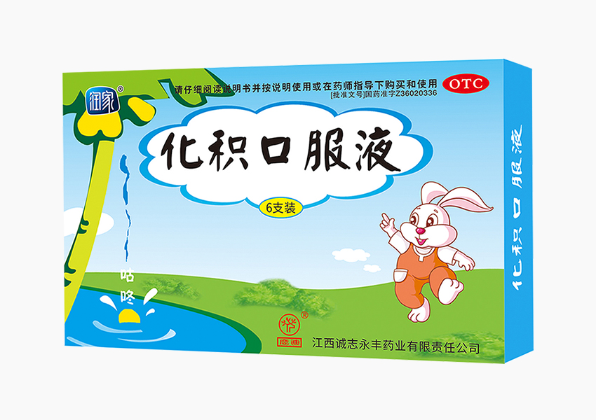 88858cc永利(Macau)有限公司官网