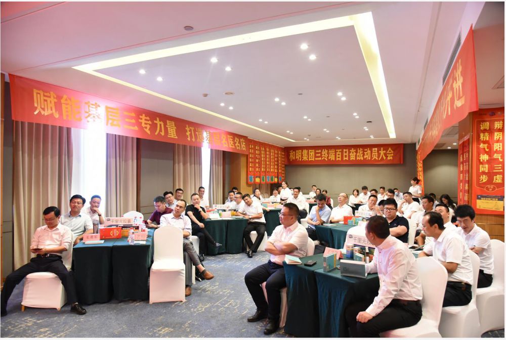 88858cc永利(Macau)有限公司官网