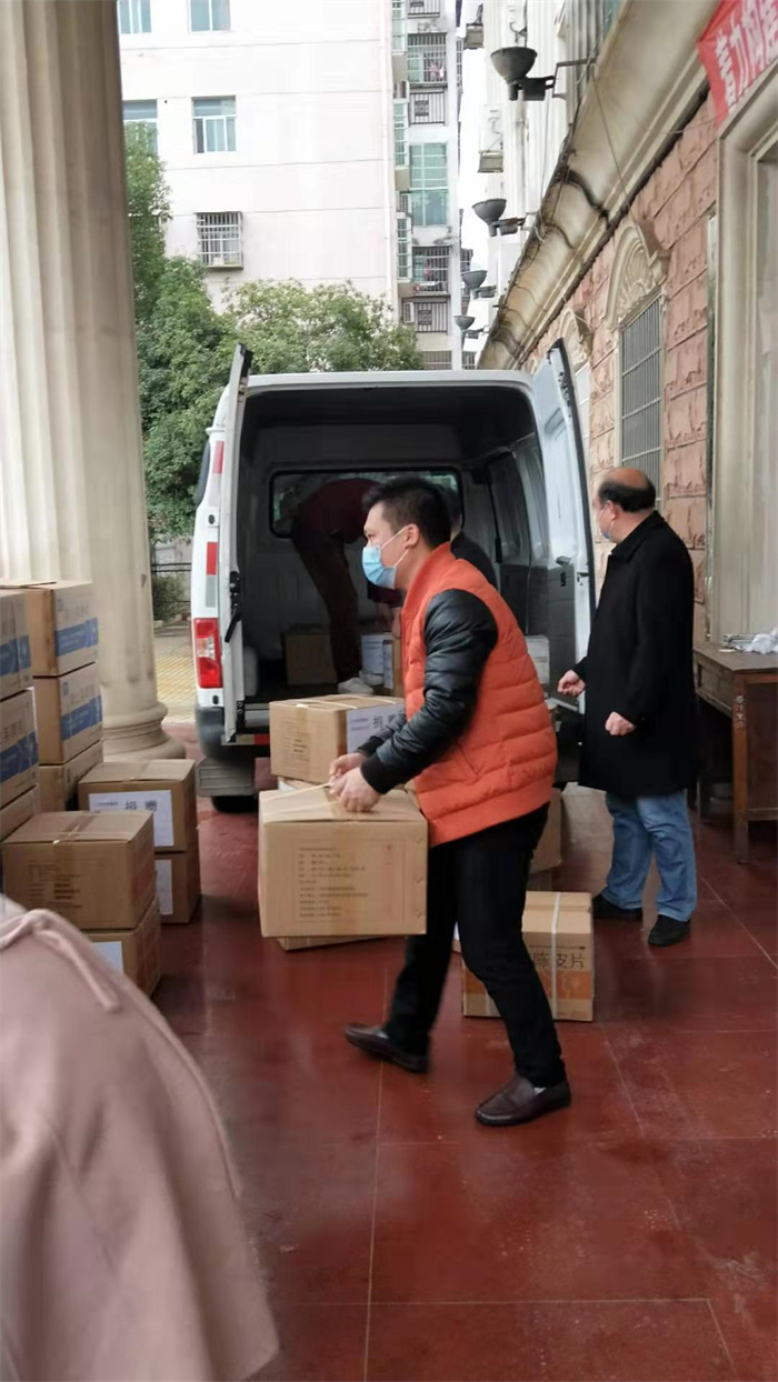 88858cc永利(Macau)有限公司官网