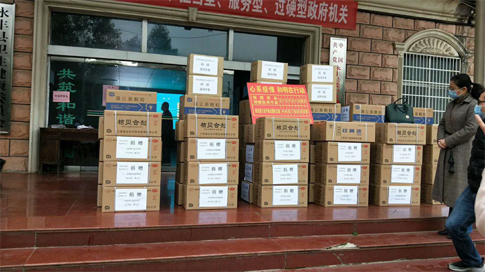88858cc永利(Macau)有限公司官网