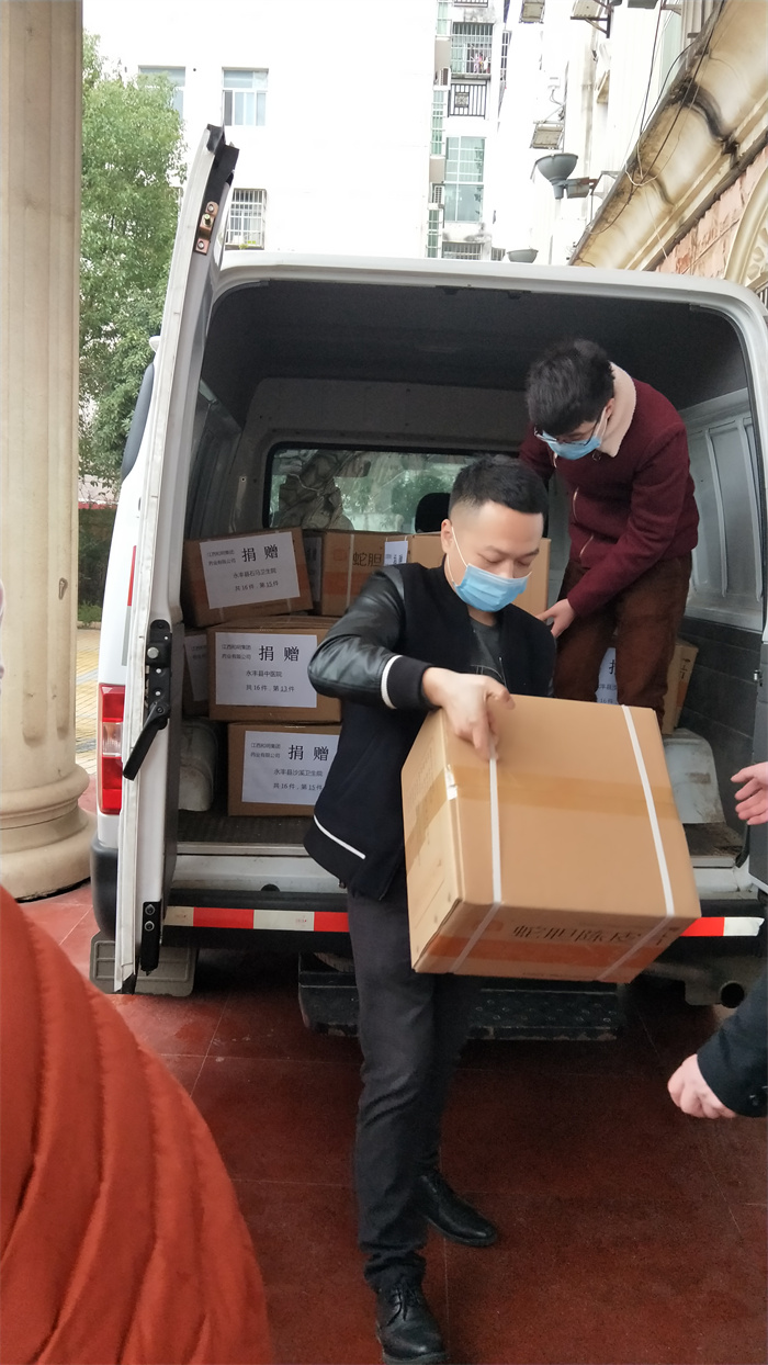 88858cc永利(Macau)有限公司官网
