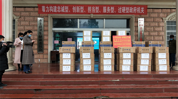 88858cc永利(Macau)有限公司官网