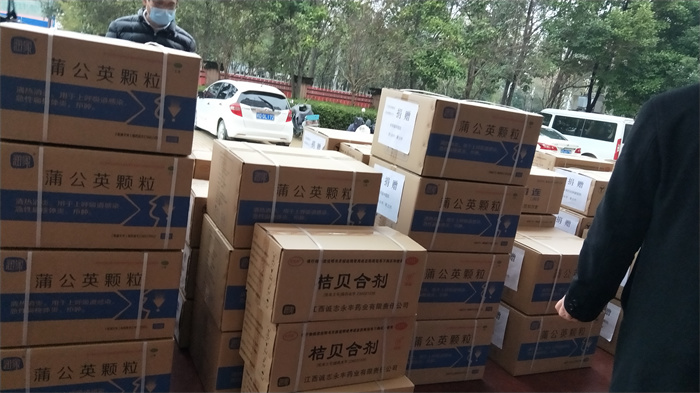 88858cc永利(Macau)有限公司官网