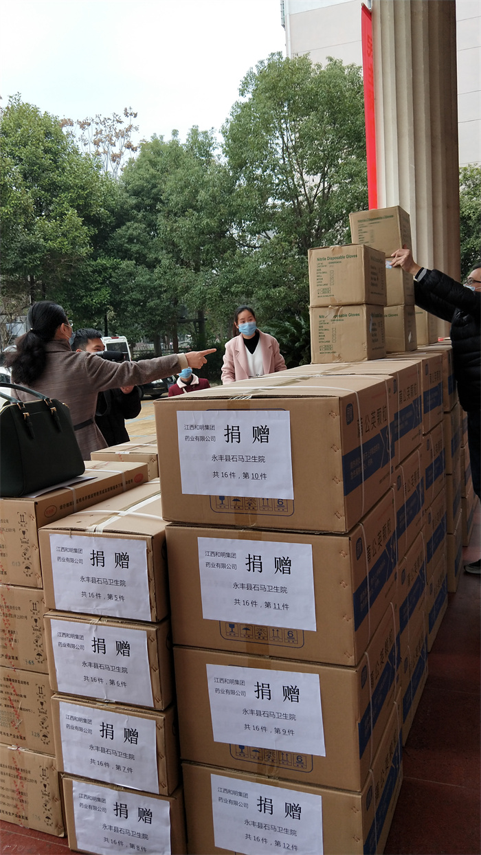 88858cc永利(Macau)有限公司官网