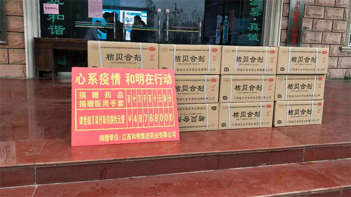 88858cc永利(Macau)有限公司官网