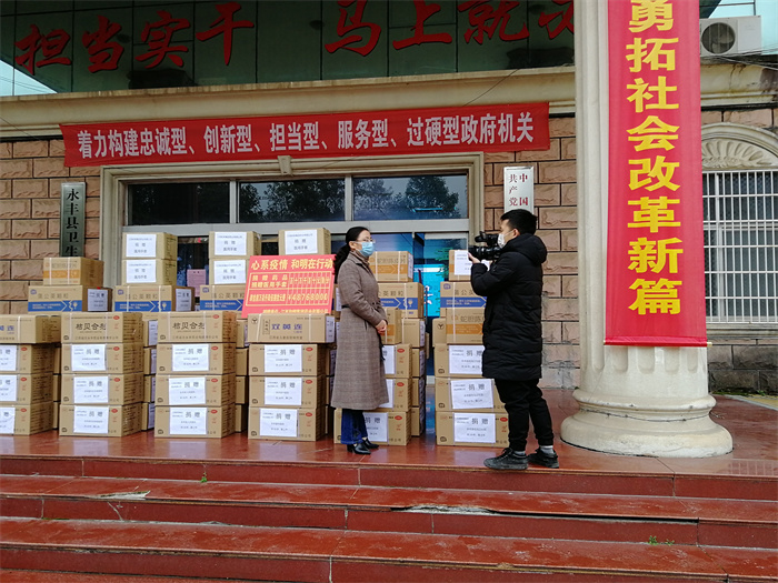 88858cc永利(Macau)有限公司官网