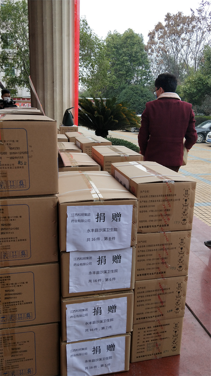 88858cc永利(Macau)有限公司官网