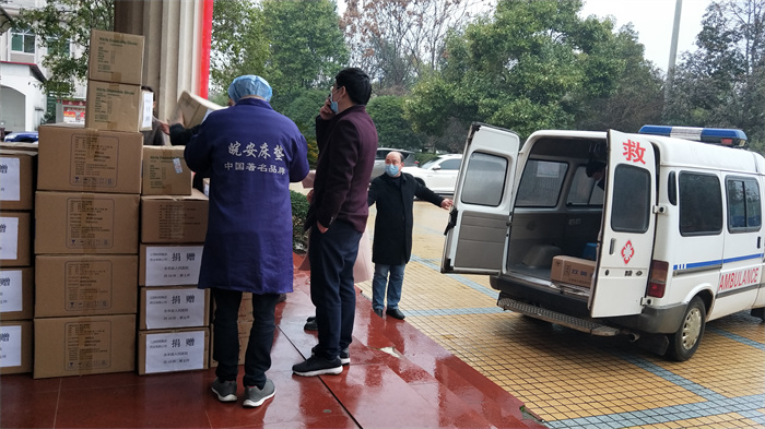 88858cc永利(Macau)有限公司官网