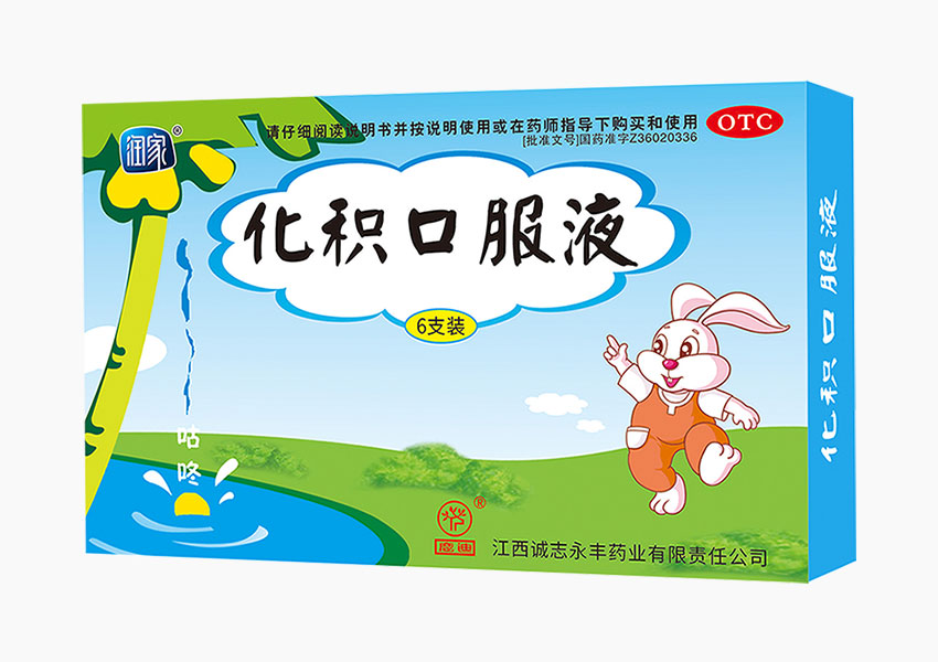 88858cc永利(Macau)有限公司官网