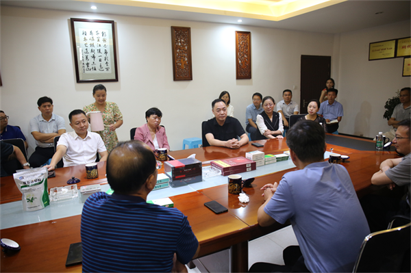 88858cc永利(Macau)有限公司官网