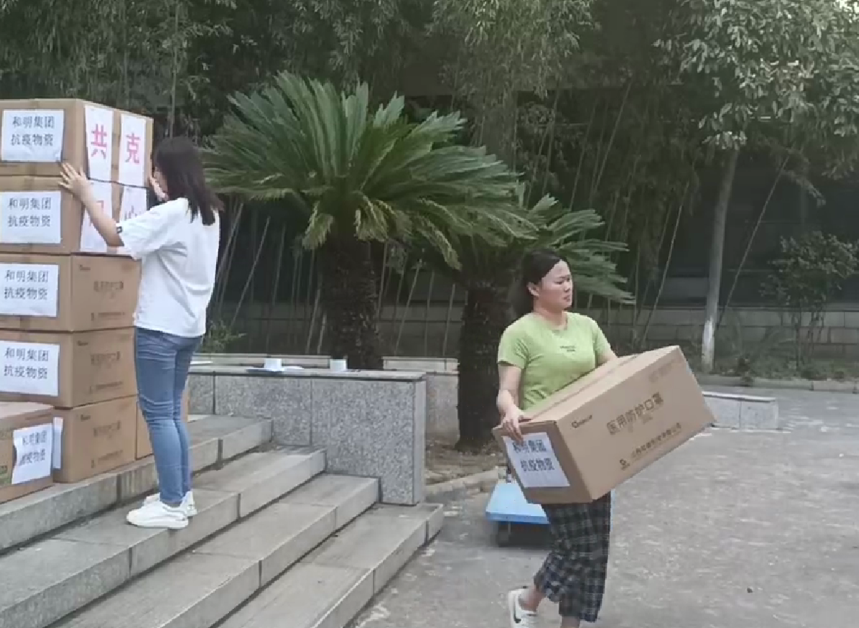 88858cc永利(Macau)有限公司官网