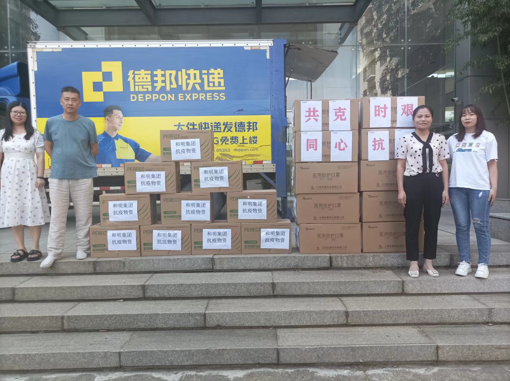 88858cc永利(Macau)有限公司官网
