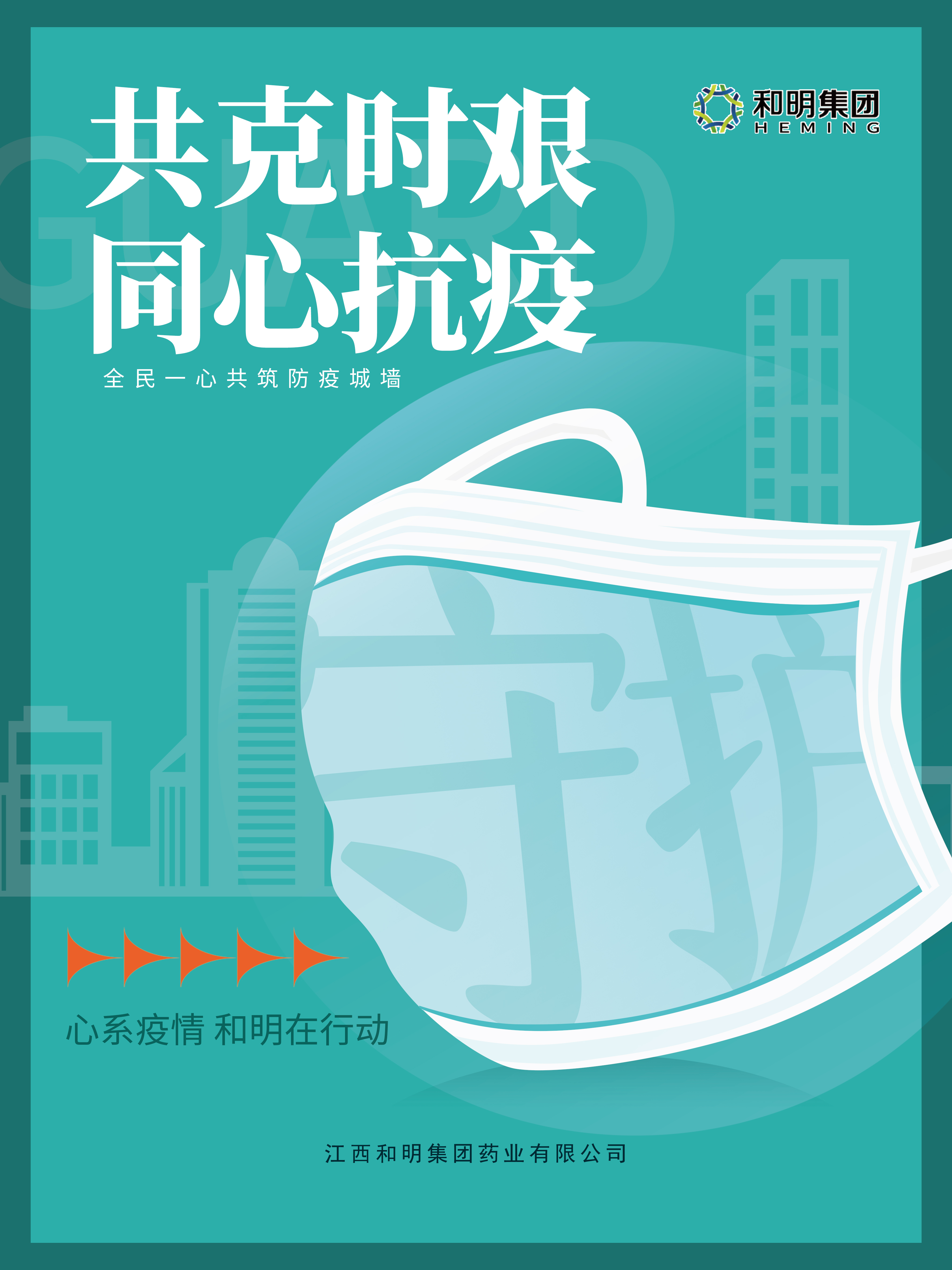 88858cc永利(Macau)有限公司官网