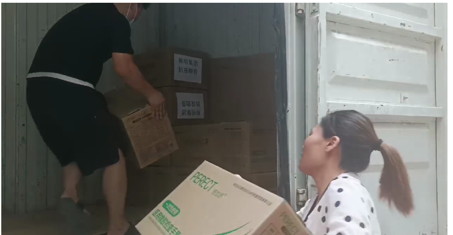 88858cc永利(Macau)有限公司官网