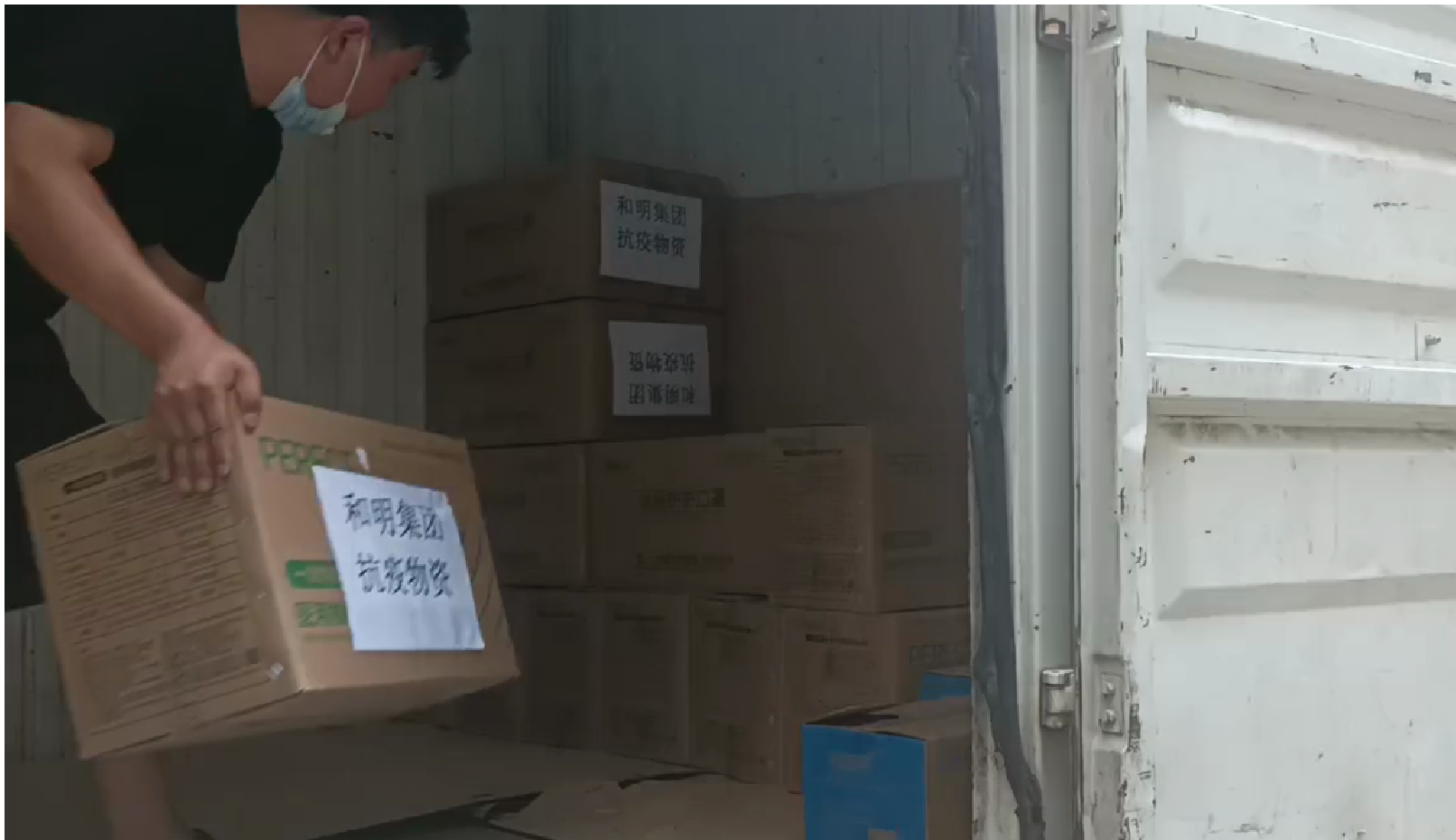 88858cc永利(Macau)有限公司官网