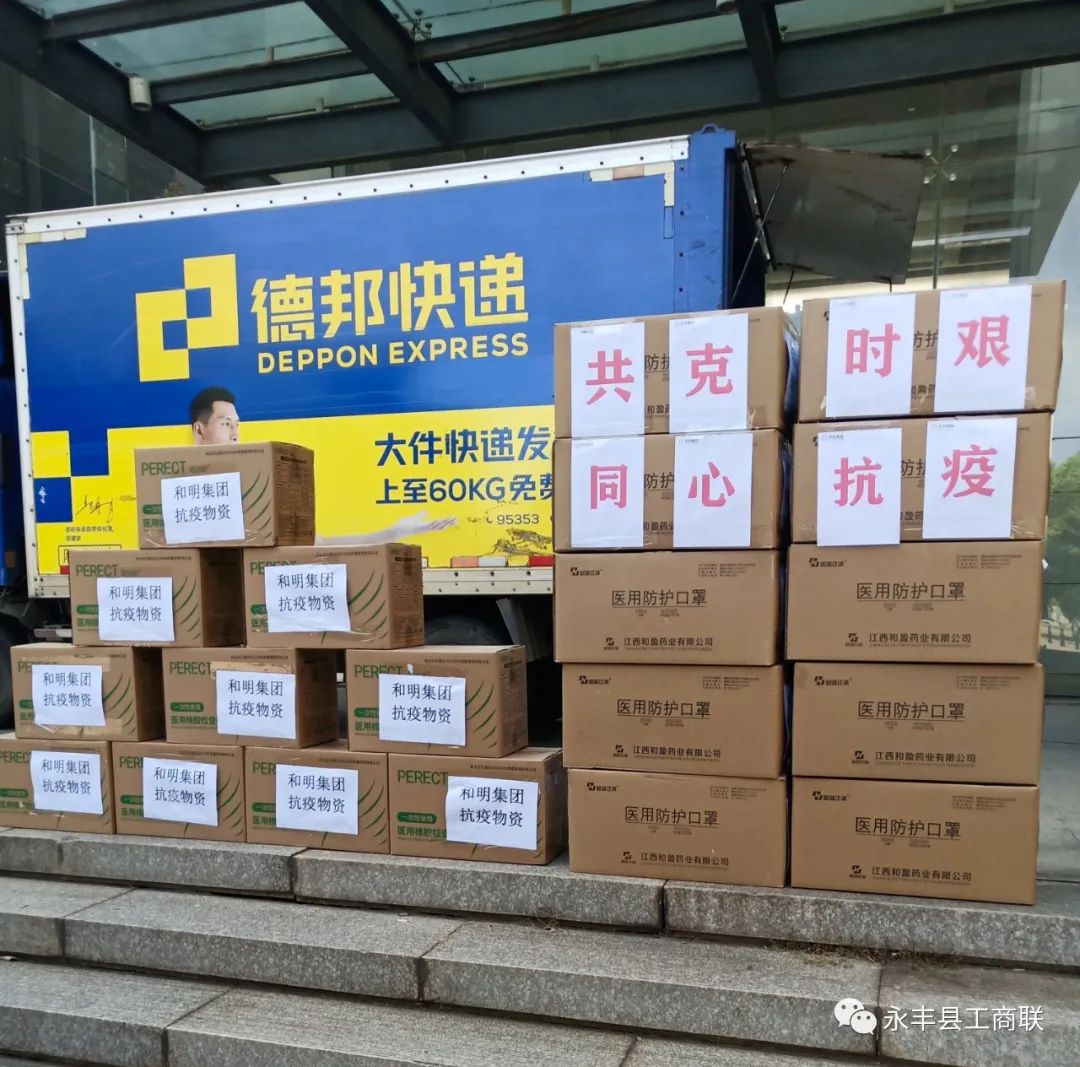 88858cc永利(Macau)有限公司官网