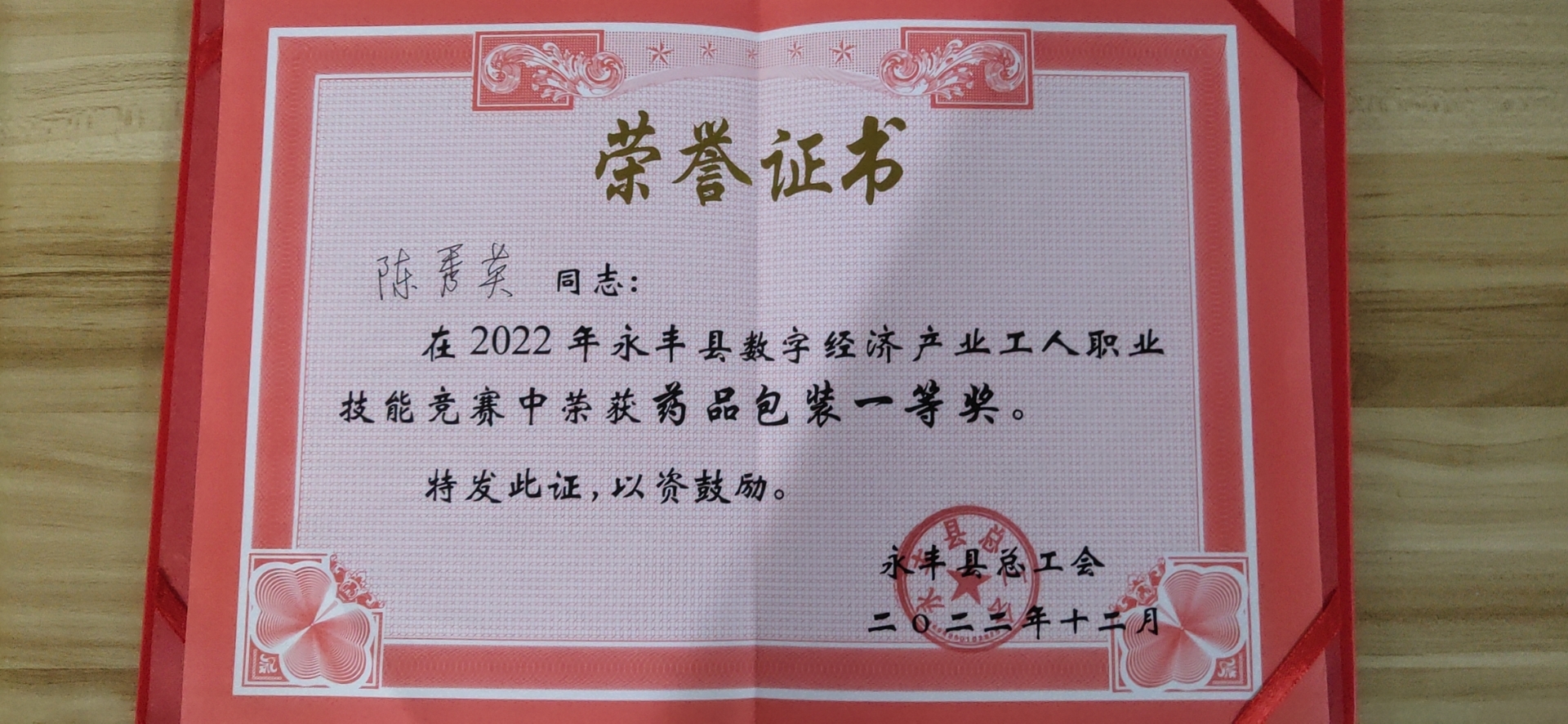 88858cc永利(Macau)有限公司官网
