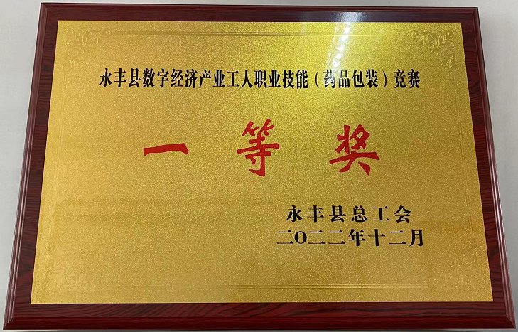 88858cc永利(Macau)有限公司官网