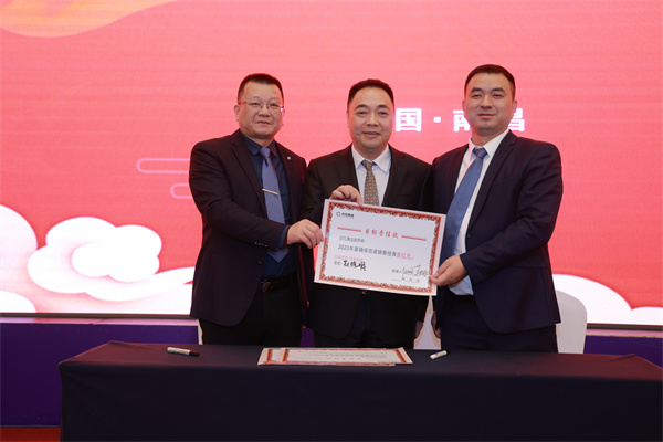 88858cc永利(Macau)有限公司官网