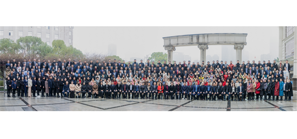《凝心聚力，赢战2023》 ——88858cc永利官网集团年度表扬大会暨2023年战略安排大会胜利终结