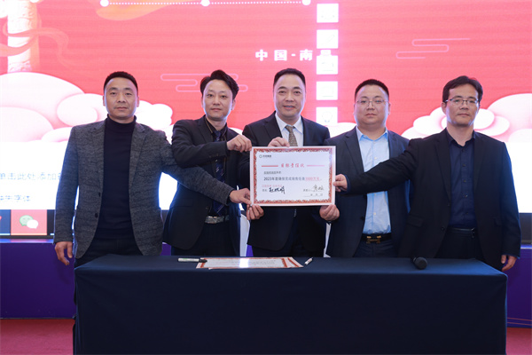 88858cc永利(Macau)有限公司官网